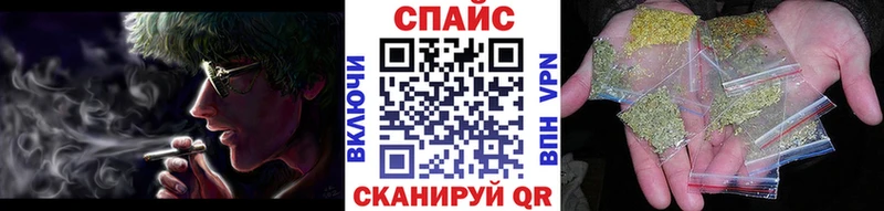гидра маркетплейс  Бабаево  БУТИРАТ жидкий экстази  купить  цена 
